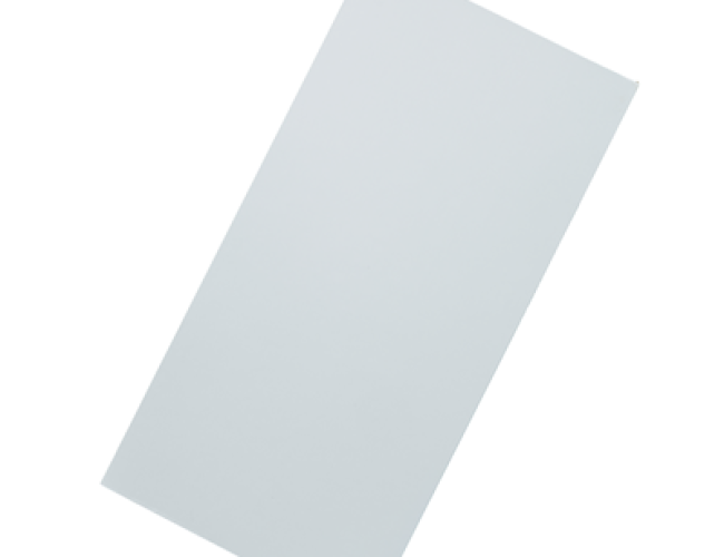 Rockfon VertiQ® wall panel